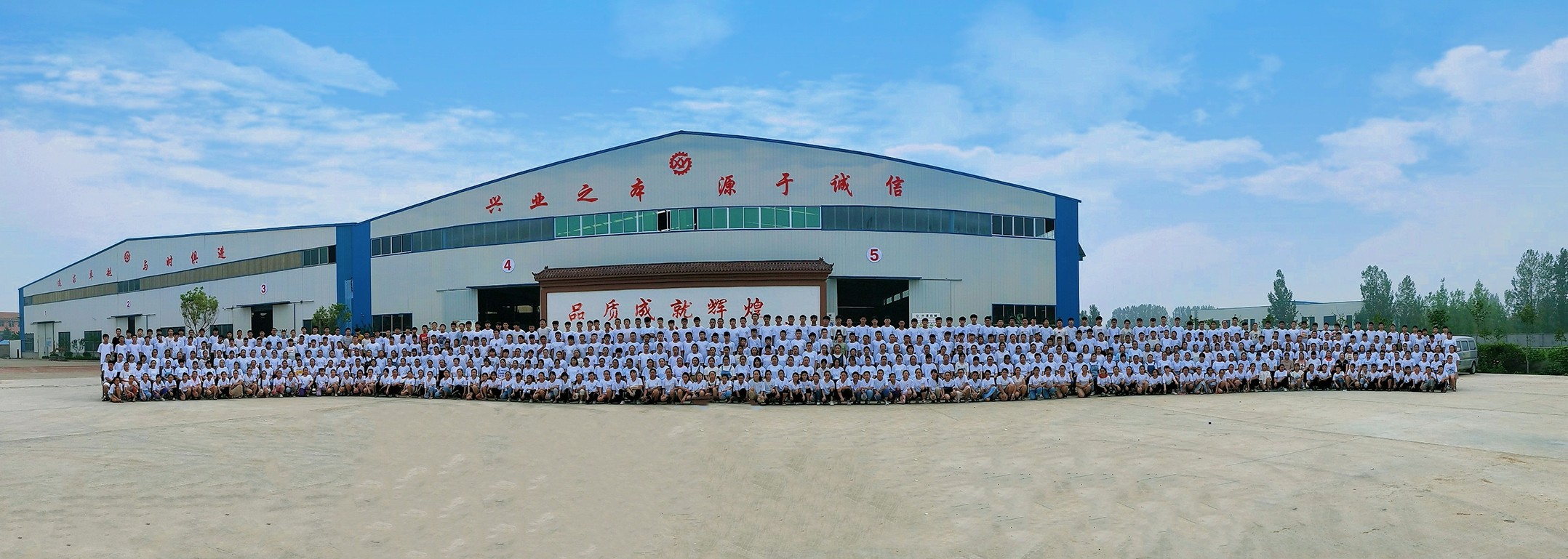 山東興源機(jī)械有限公司|起重機(jī)|行車|山東興源機(jī)械|單梁起重機(jī)|電動(dòng)葫蘆|起重配件|m.htscxxg.cn|xyqzj|xyqzj.com|興源起重機(jī)|興源|起重機(jī)行車|起重設(shè)備|起重機(jī)械