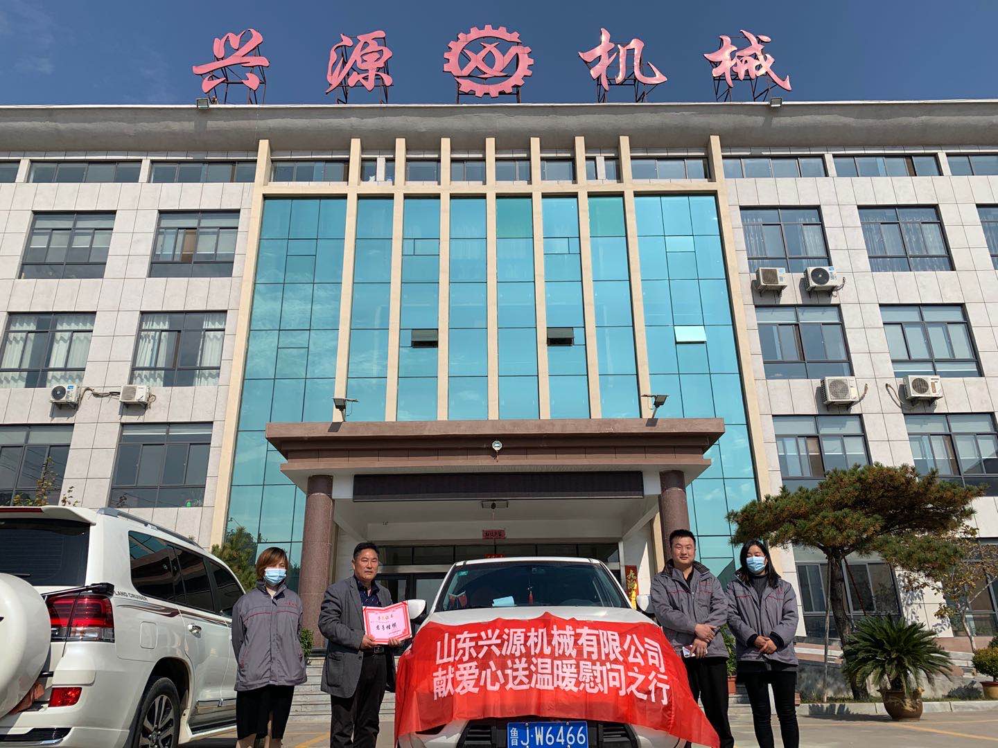 山東興源機械有限公司官網(wǎng)|起重機|行車|山東興源機械|單梁起重機|電動葫蘆|起重配件|m.htscxxg.cn|xyqzj|xyqzj.com|興源起重機|興源|起重機行車|起重設(shè)備|起重機械
