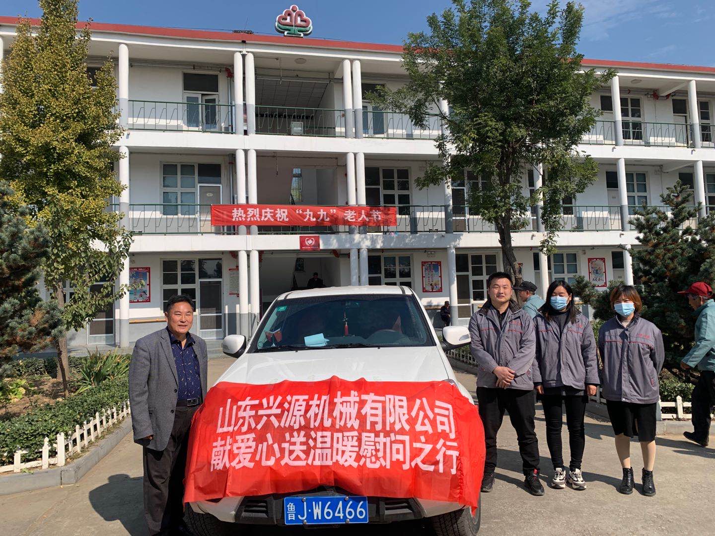 山東興源機械有限公司官網(wǎng)|起重機|行車|山東興源機械|單梁起重機|電動葫蘆|起重配件|m.htscxxg.cn|xyqzj|xyqzj.com|興源起重機|興源|起重機行車|起重設(shè)備|起重機械